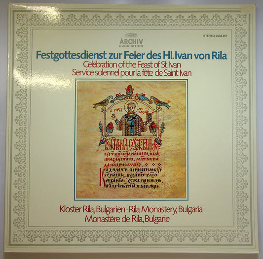 EBOND Festgottesdienst Zur Feier Des Hl. Ivan Von Rila Vinile V084142
