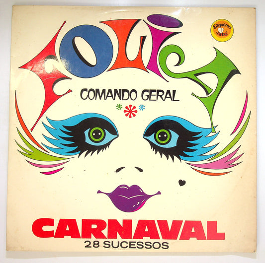 EBOND Grupo Dos Folioes - Folia 75 - Comando Geral Vinile V087114