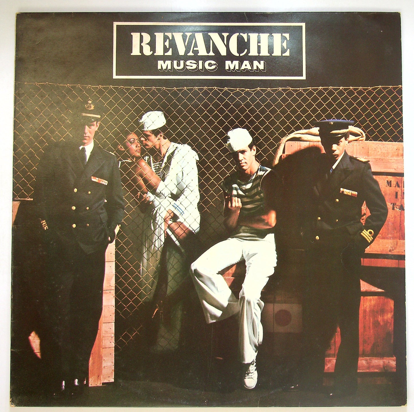 EBOND Revanche - Music Man Vinile V087129