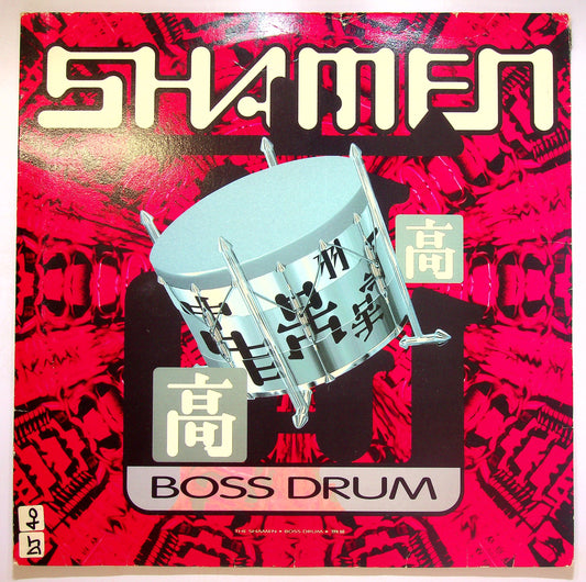 EBOND The Shamen - Boss Drum Vinile V090025