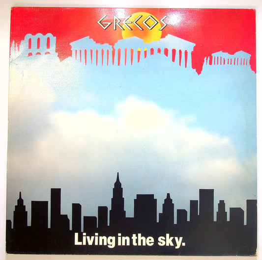 EBOND Grecos - Living In The Sky Vinile V091017