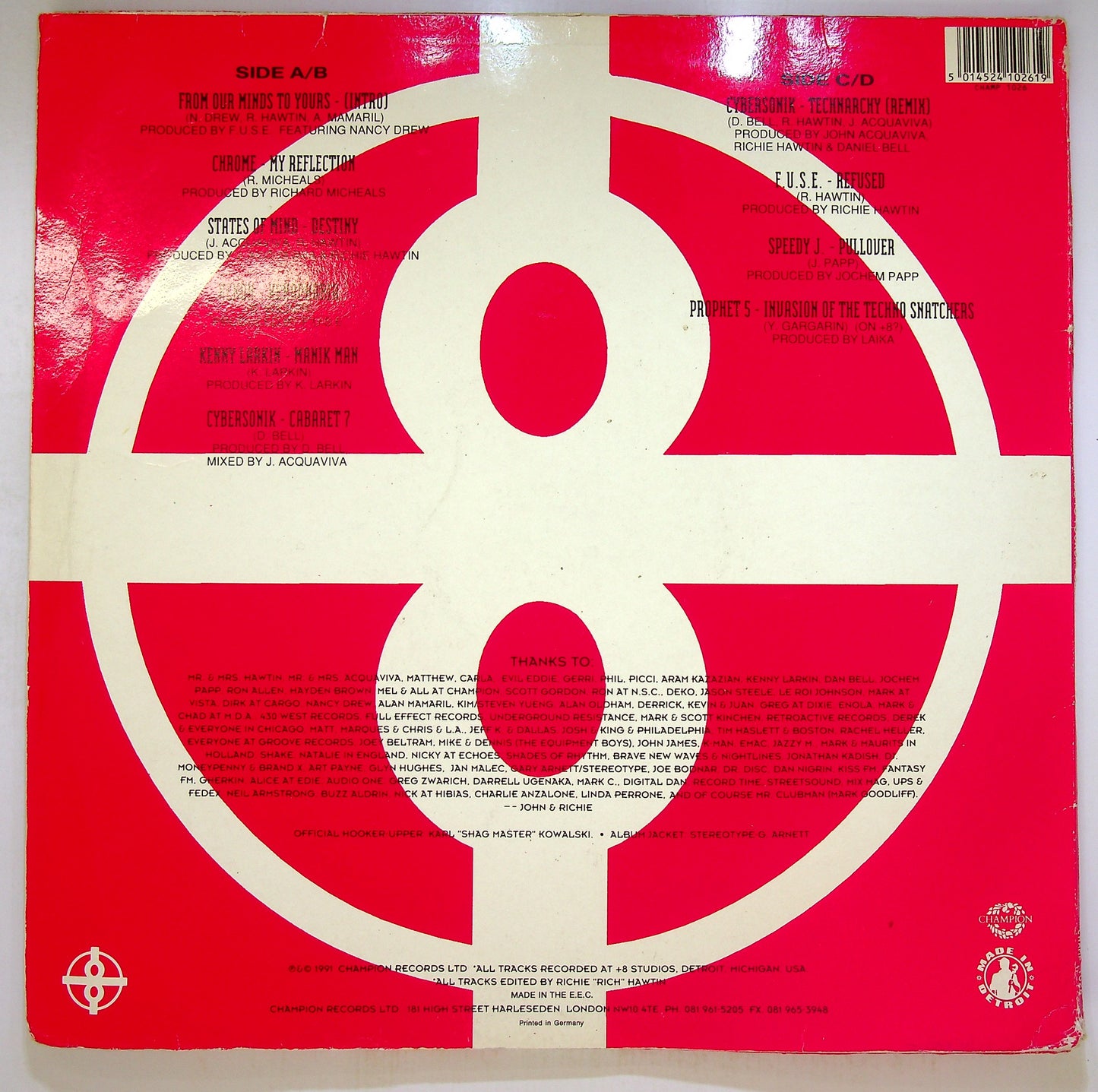 EBOND Various - From Our Minds To Yours Vol. 1 Vinile V092113