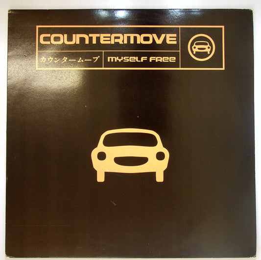 EBOND Countermove - Myself Free Vinile V093090