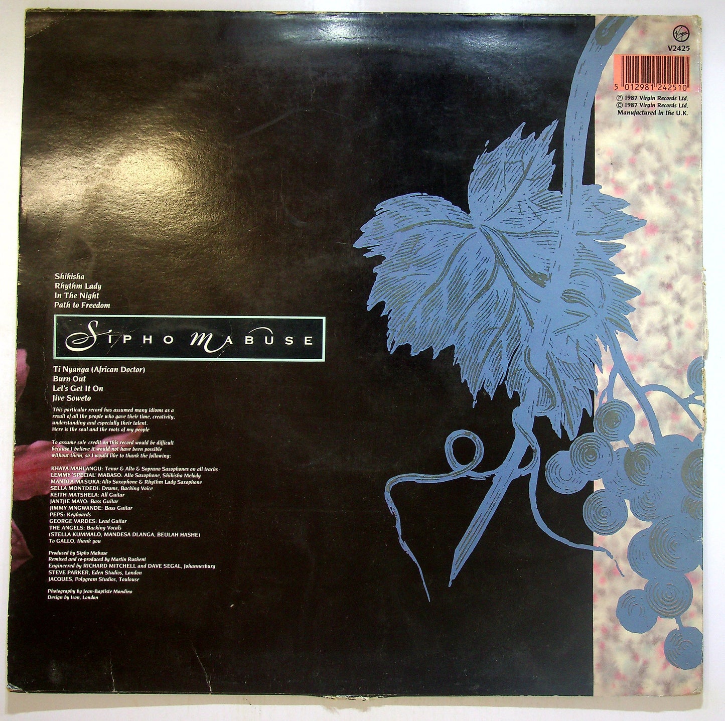 EBOND Sipho Mabuse - Sipho Mabuse Vinile V093151