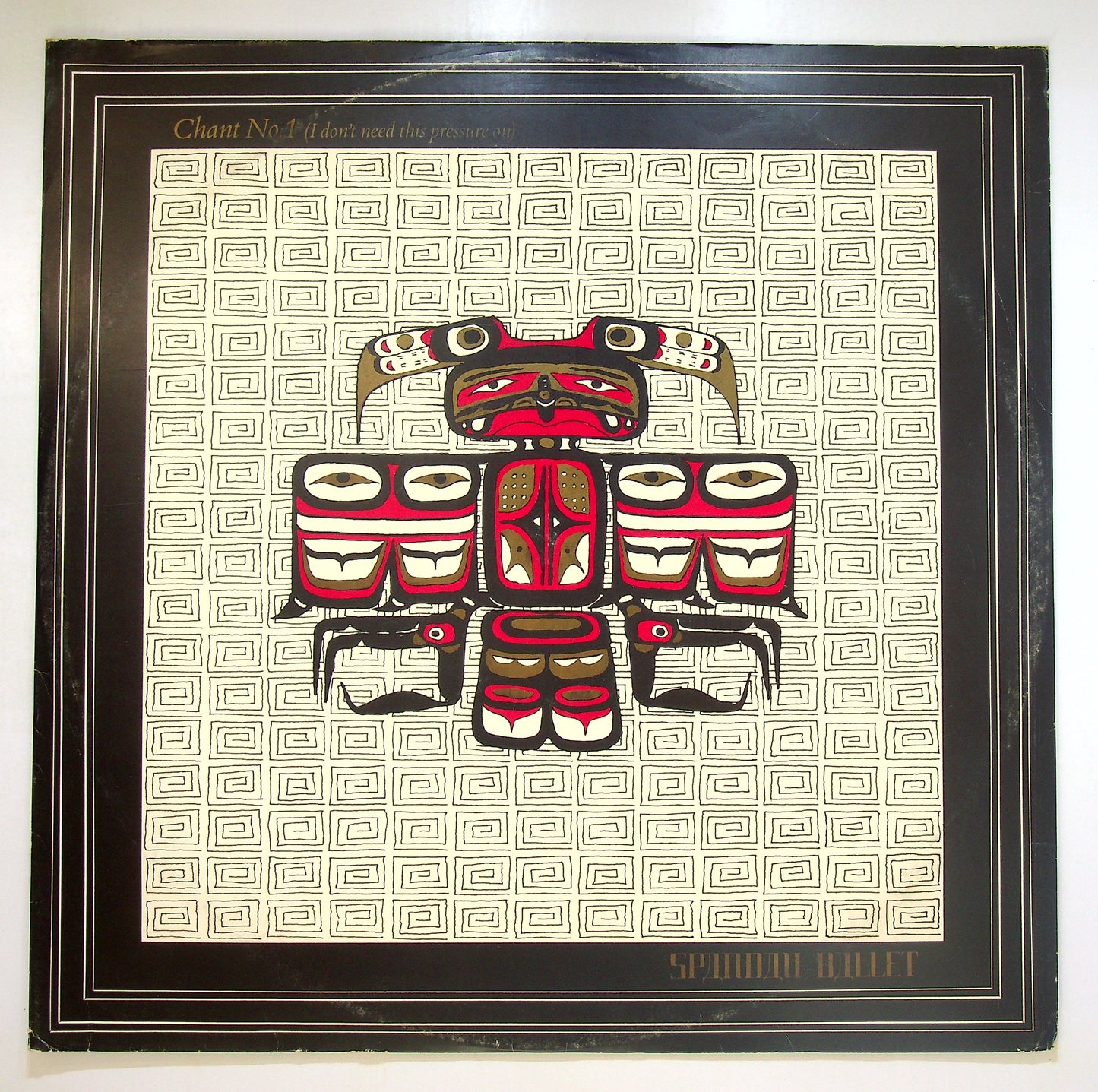 EBOND Spandau Ballet - Chant No. 1 Vinile V094102