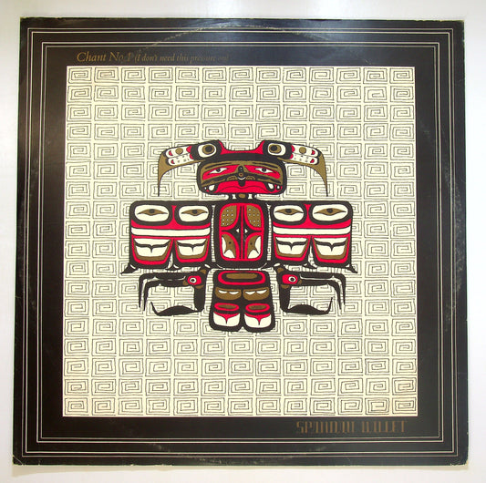 EBOND Spandau Ballet - Chant No. 1 Vinile V094102