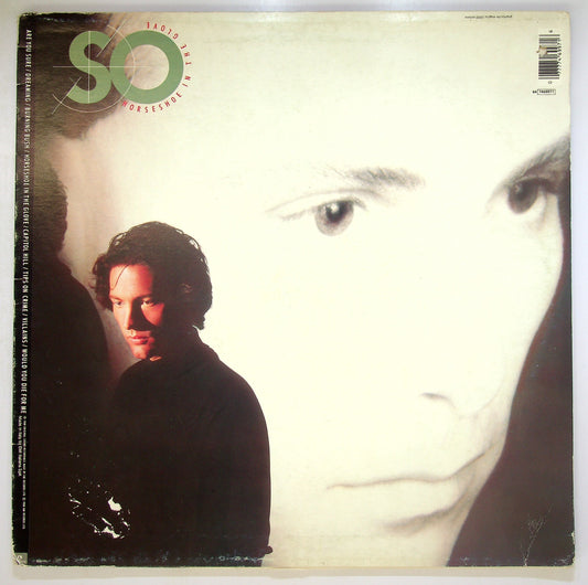 EBOND So - Horseshoe In The Glove Vinile V095003