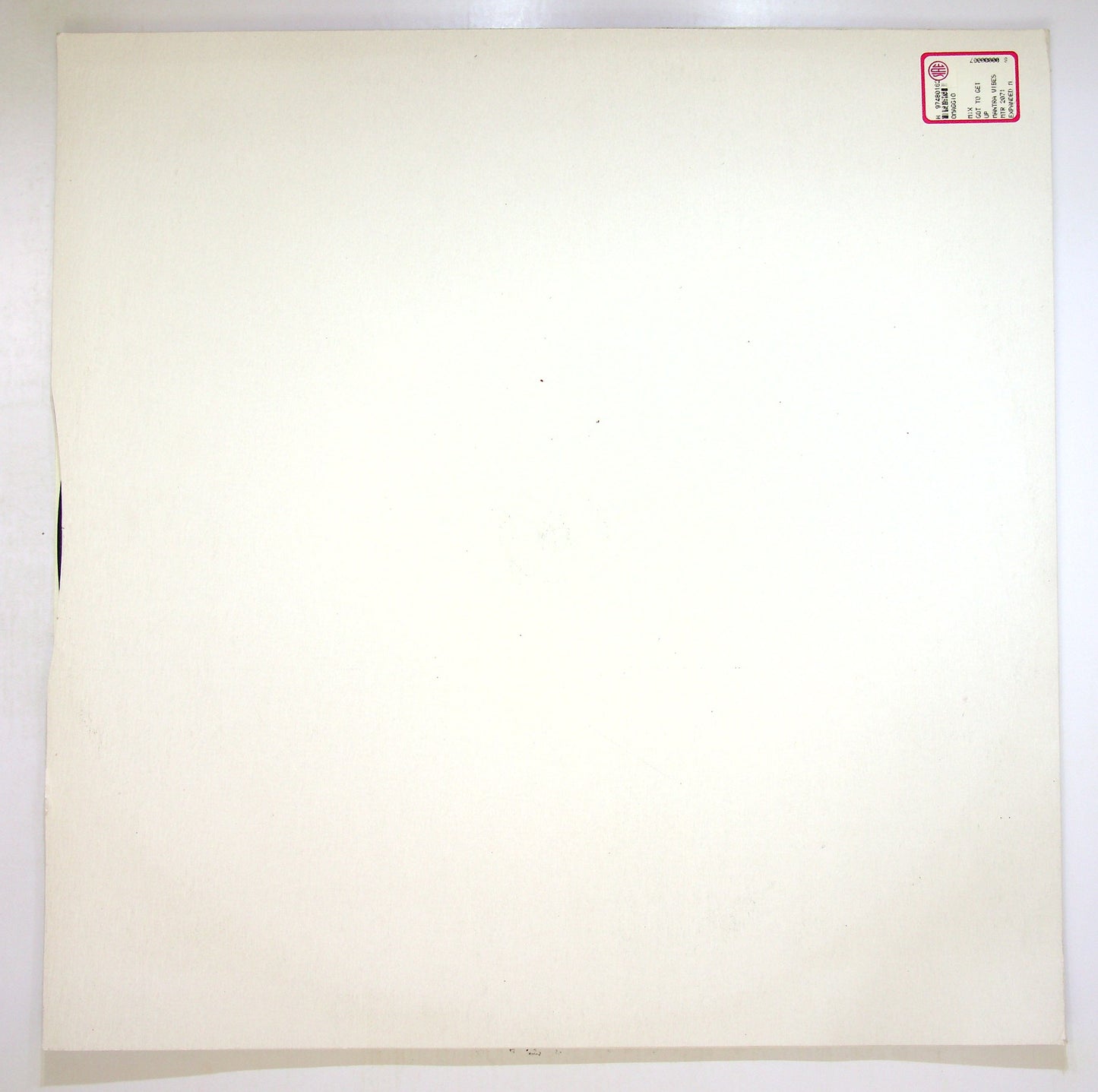 EBOND Afrika Bambaataa Vs. Carpe Diem - Got To Get Up Vinile V095051