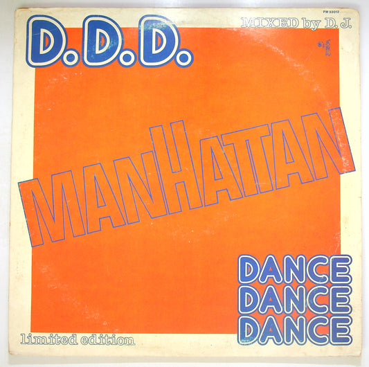 EBOND Various - D.D.D. Manhattan Dance Dance Dance Vinile V095087