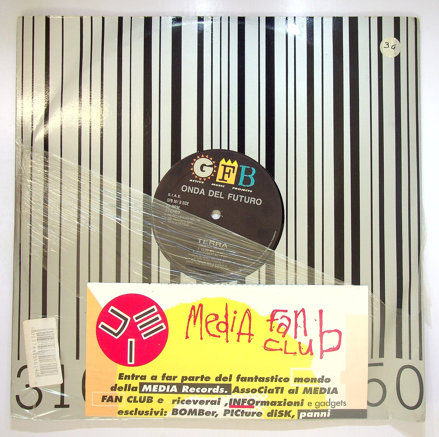 EBOND Storm - Huri-Khan Vinile V097074