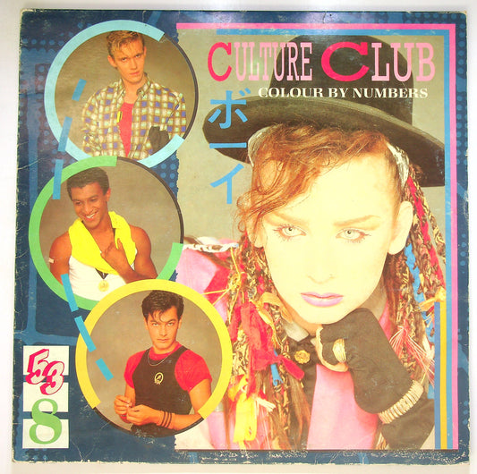 EBOND Culture Club - Colour By Numbers Vinile V098016