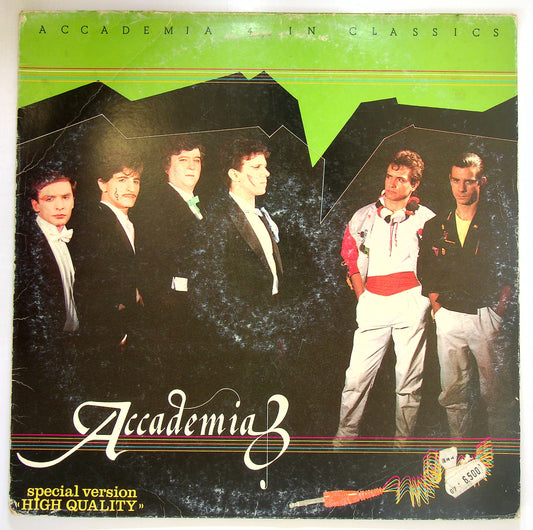 EBOND Accademia - Accademia 4 In Classics Vinile V098063