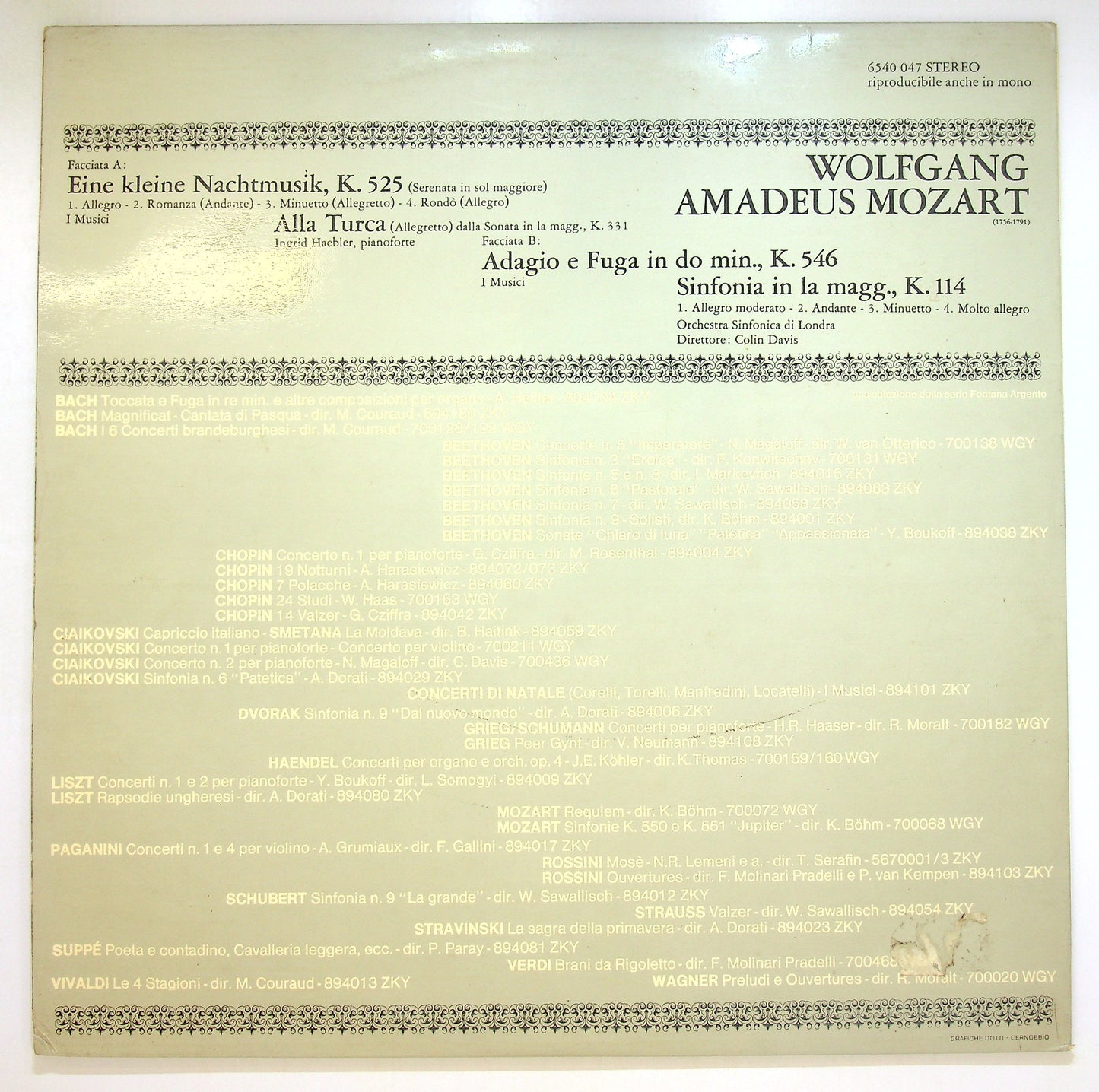 EBOND Eine Kleine Nachtmusik - K.525 / Marcia Turca Vinile V099124