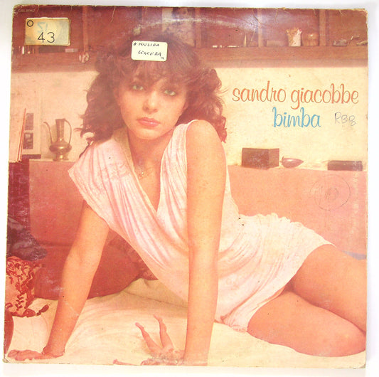 EBOND Sandro Giacobbe - Bimba Vinile V099137