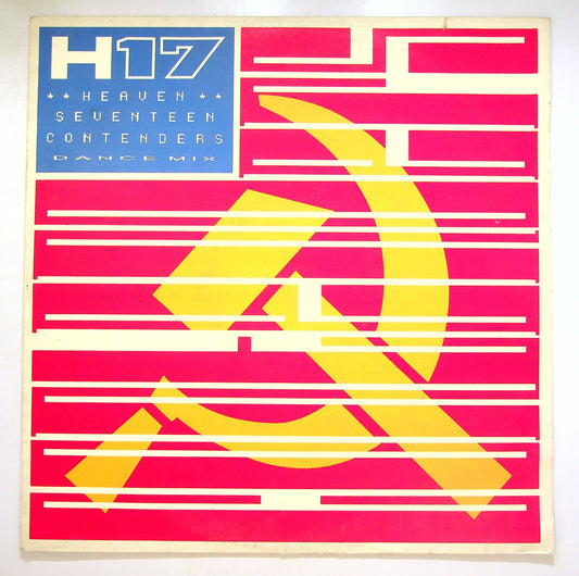 EBOND Heaven 17 - Contenders (Dance Mix) Vinile V100073