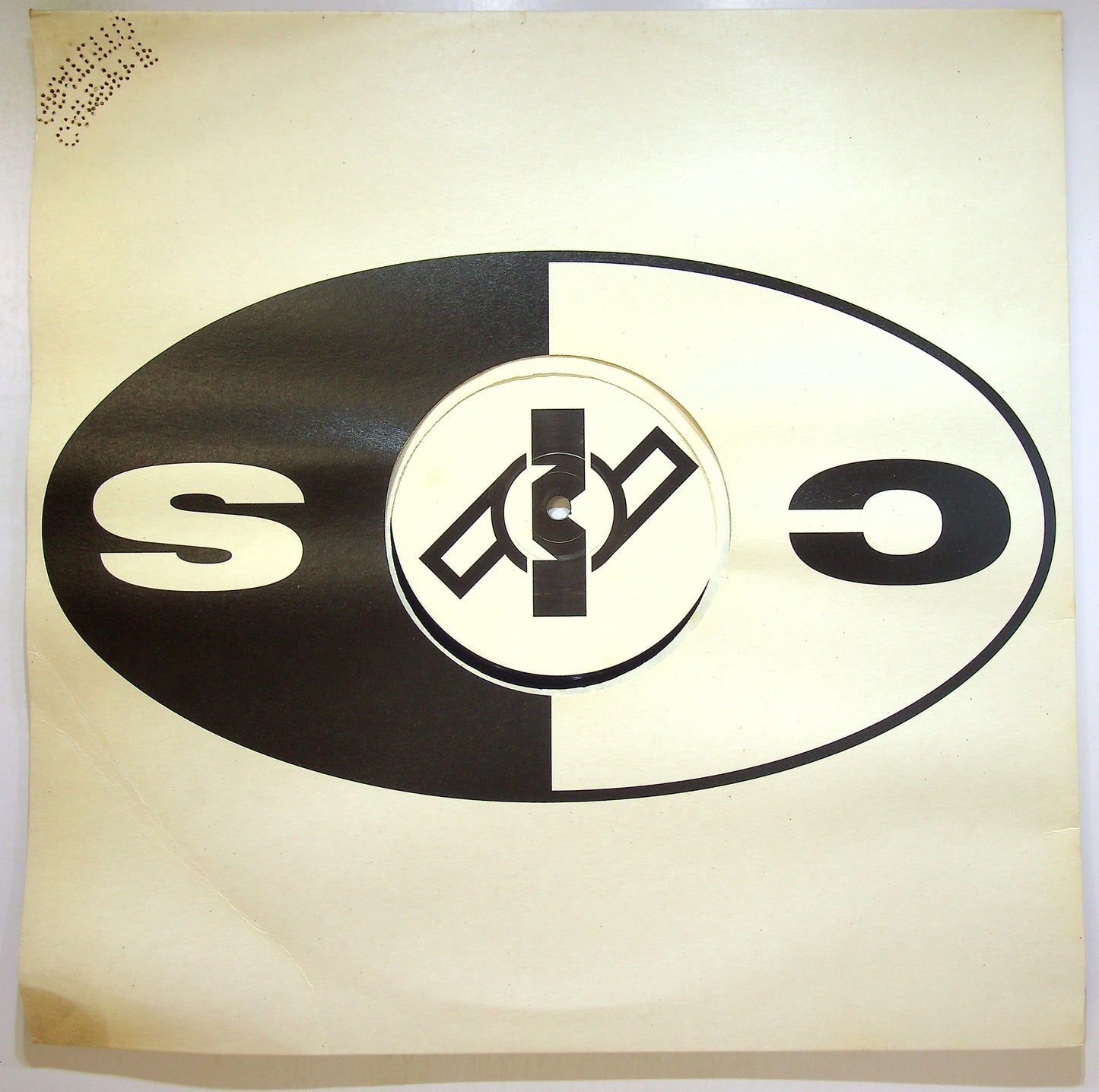 EBOND Erasure - Rock Me Gently Vinile V103054