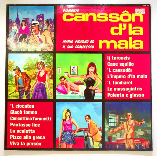 EBOND Mario Piovano E Il Suo Complesso - Cansson D'la Mala Vinile V103121