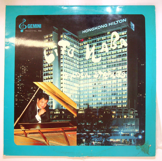 EBOND Lito Naba And His Golden Strings Vinile V105080
