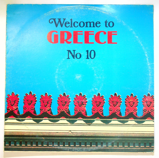 EBOND Various - Welcome To Greece No 10 Vinile V106041