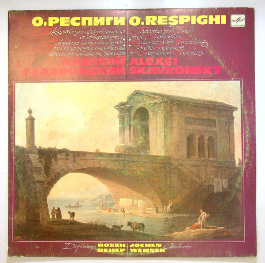 EBOND O. Respighi - Three Preludes On Gregorian Chorales Vinile V107015