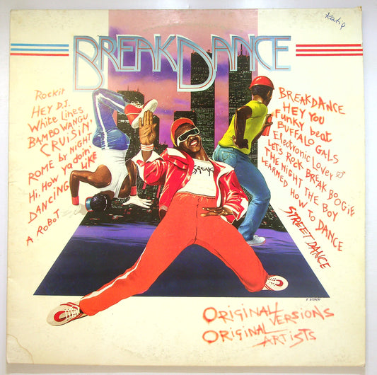 EBOND Various - Breakdance Vinile V107035