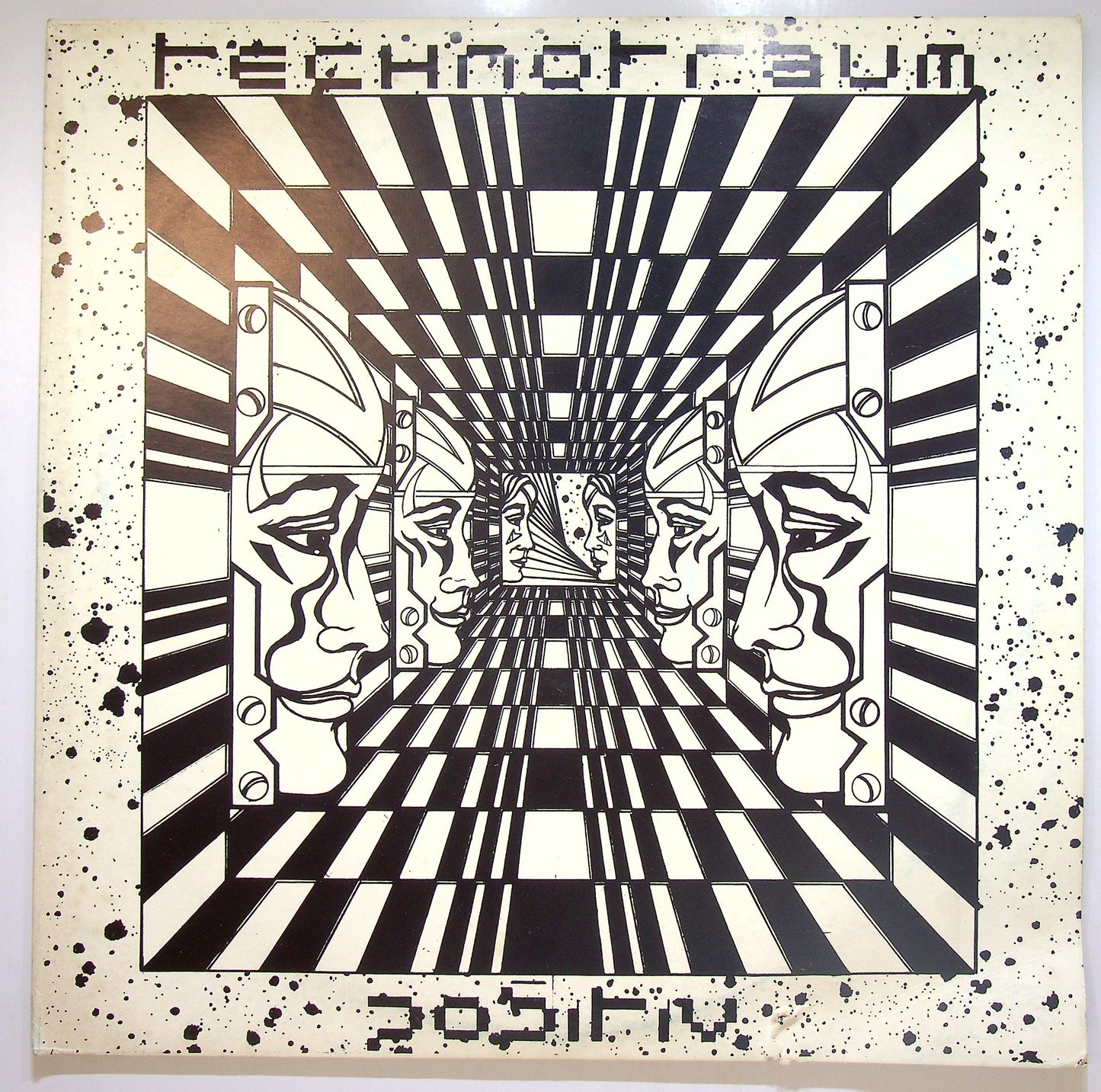 EBOND Extended Play / Tunga (3) - Pulce / Midman / Hummynhamah! Vinile V109042