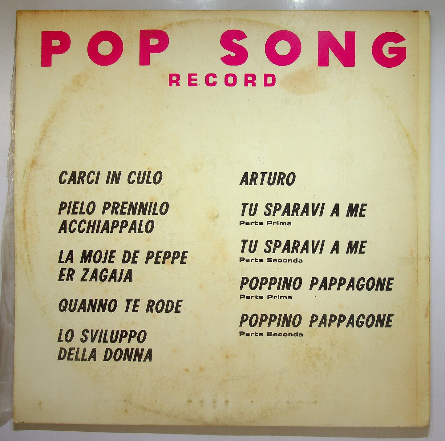 EBOND Armede De Tor Marancio - Giggi Der Gordiani Vinile V110060