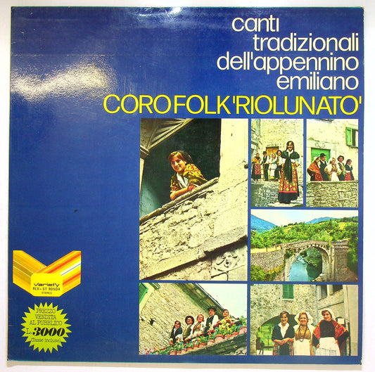 EBOND Canti Tradizionali Dell'Appennino Emiliano Vinile V110142