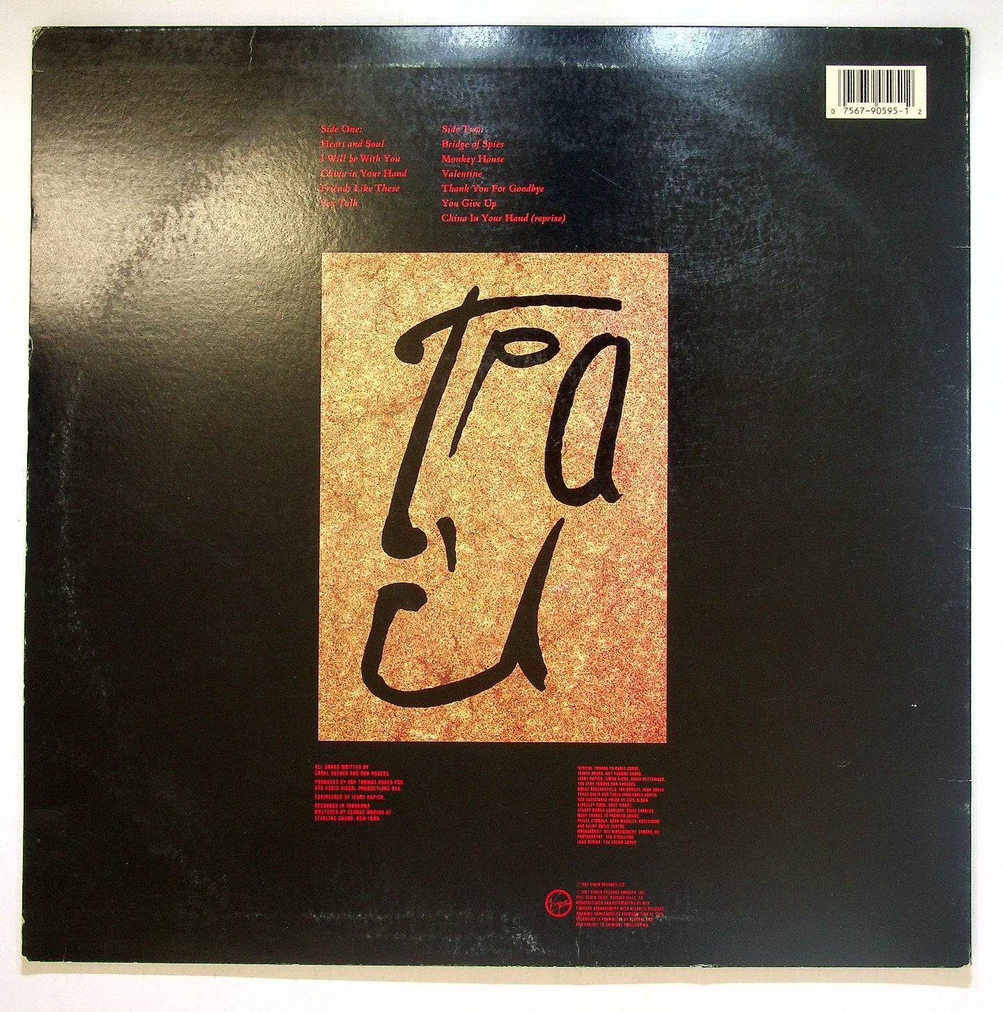 EBOND T'Pau - T'Pau Vinile V112131