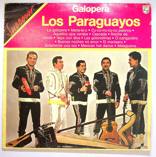 EBOND Los Paraguayos - Galopera Vinile V113001