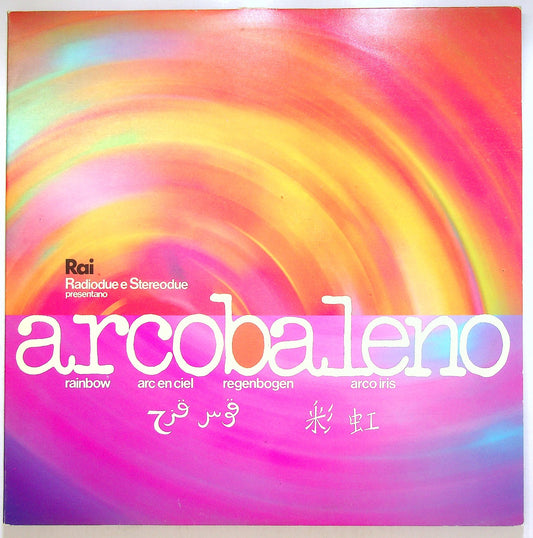 EBOND Various - Arcobaleno Vinile V113053
