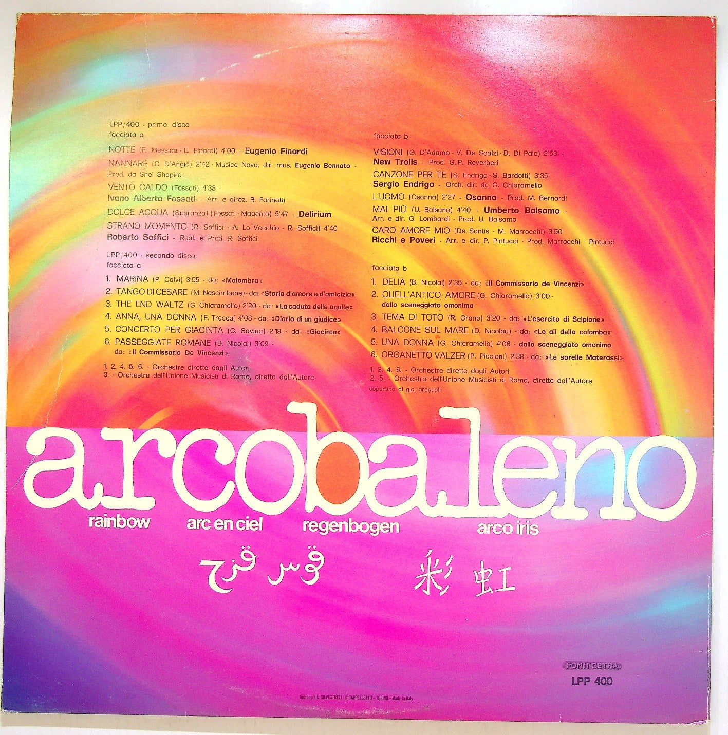 EBOND Various - Arcobaleno Vinile V113053
