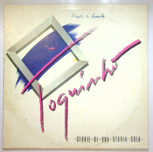 EBOND Toquinho - Storie Di Una Storia Sola Vinile V113115