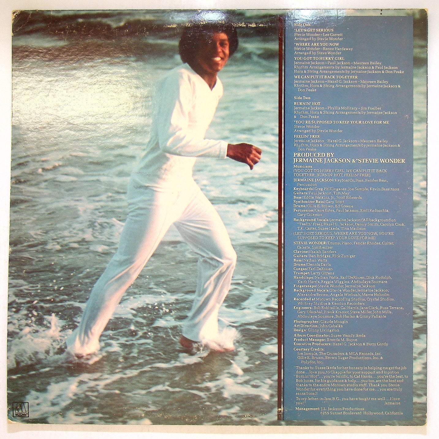 EBOND Jermaine Jackson - Let's Get Serious Vinile V116031