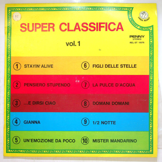 EBOND Various - Super Classifica Vol. 1 Vinile V117009