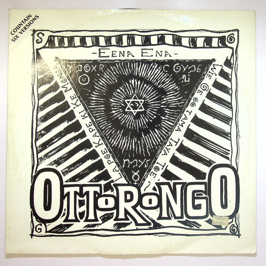 EBOND Ottorongo - Eena Ena Vinile V117117