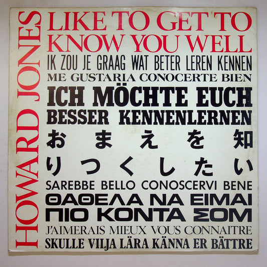 EBOND Howard Jones - Like To Get To Know You Well Vinile V118109