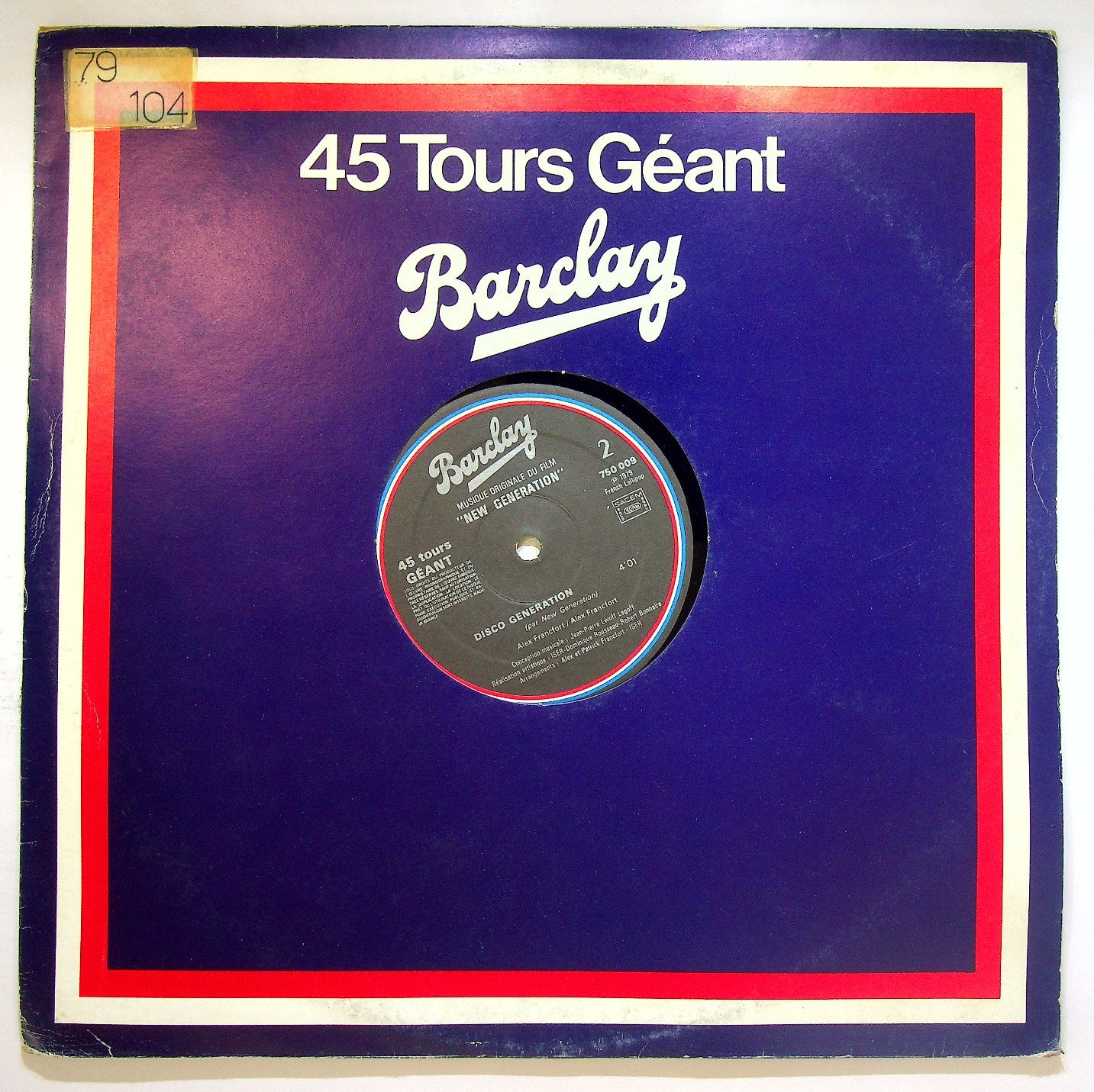 EBOND New Generation - Boogie Down Vinile V119039