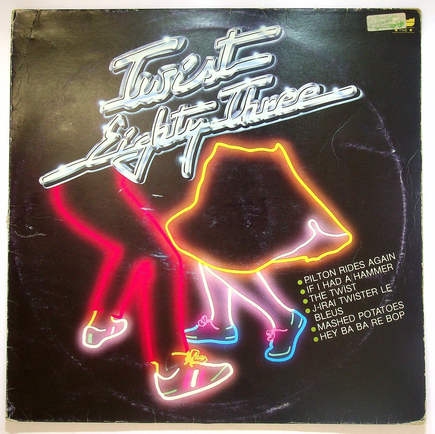 EBOND Twist '82 - Twist Eighty Three Vinile V119135