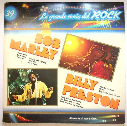 EBOND Bob Marley / Billy Preston - Bob Marley / Billy Preston Vinile V120039