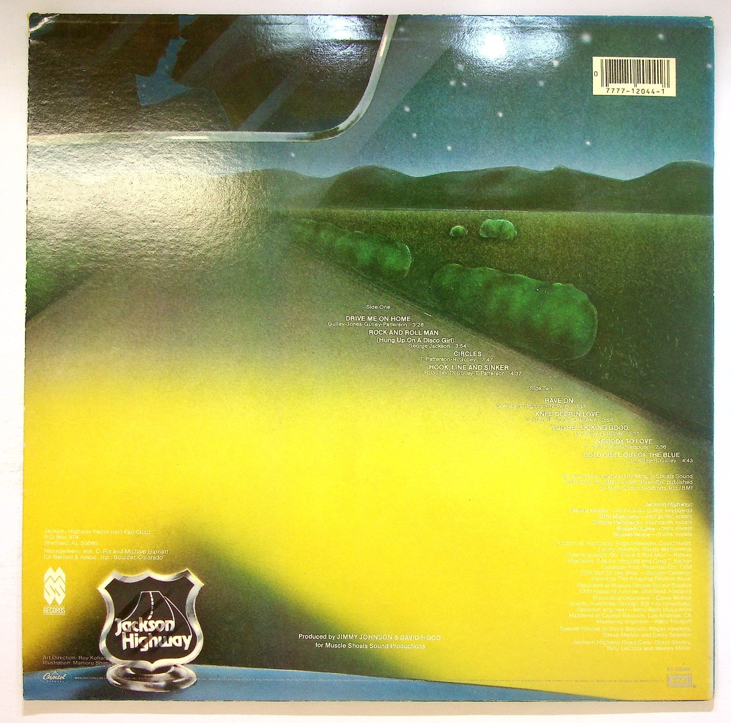 EBOND Jackson Highway - Jackson Highway Vinile V122101