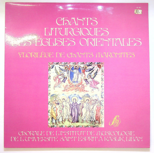 EBOND Chants Liturgiques Des Eglises Orientales Vinile V124002