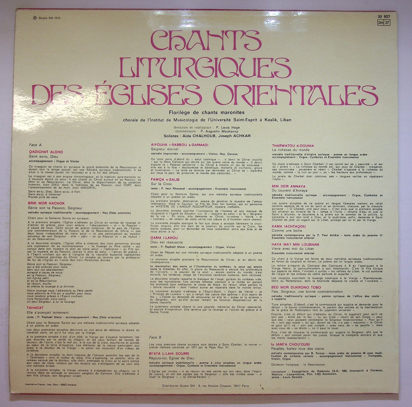 EBOND Chants Liturgiques Des Eglises Orientales Vinile V124002