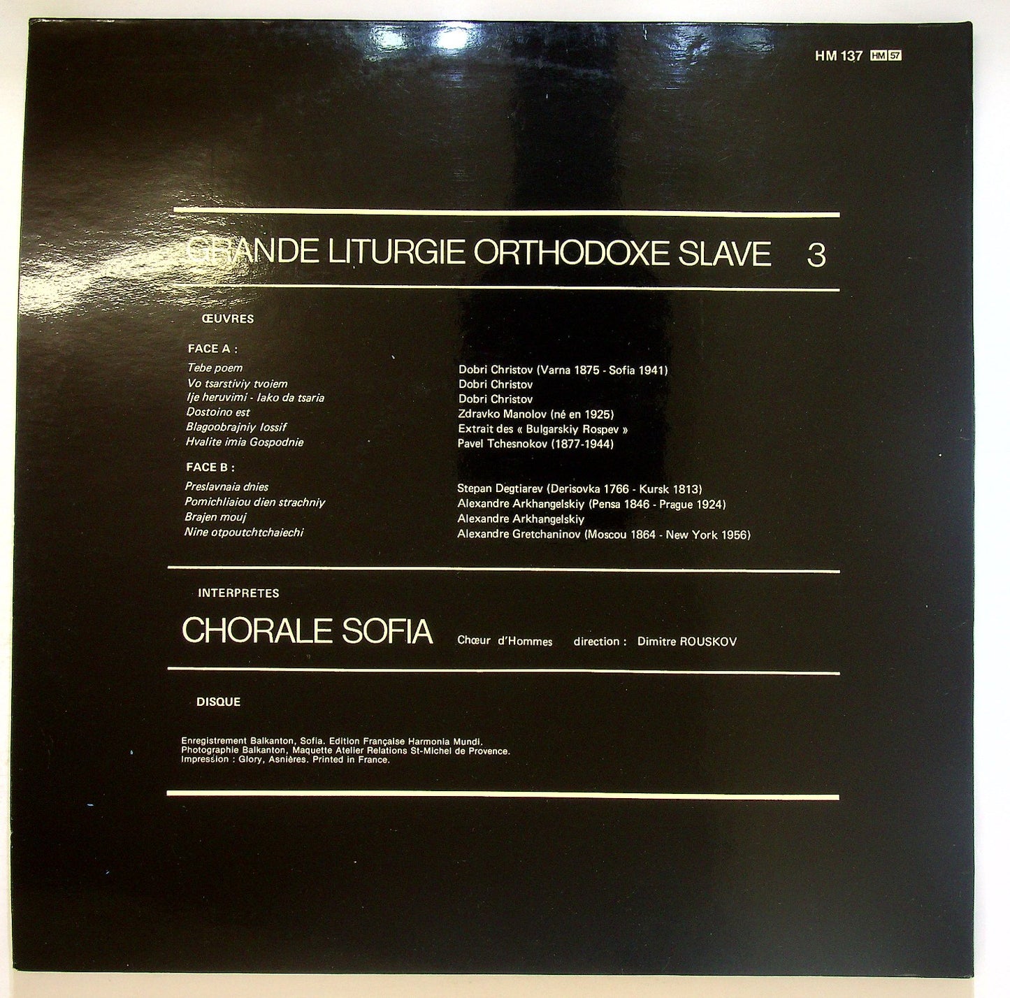 EBOND Grande Liturgie Orthodoxe Slave 3 Vinile V124066