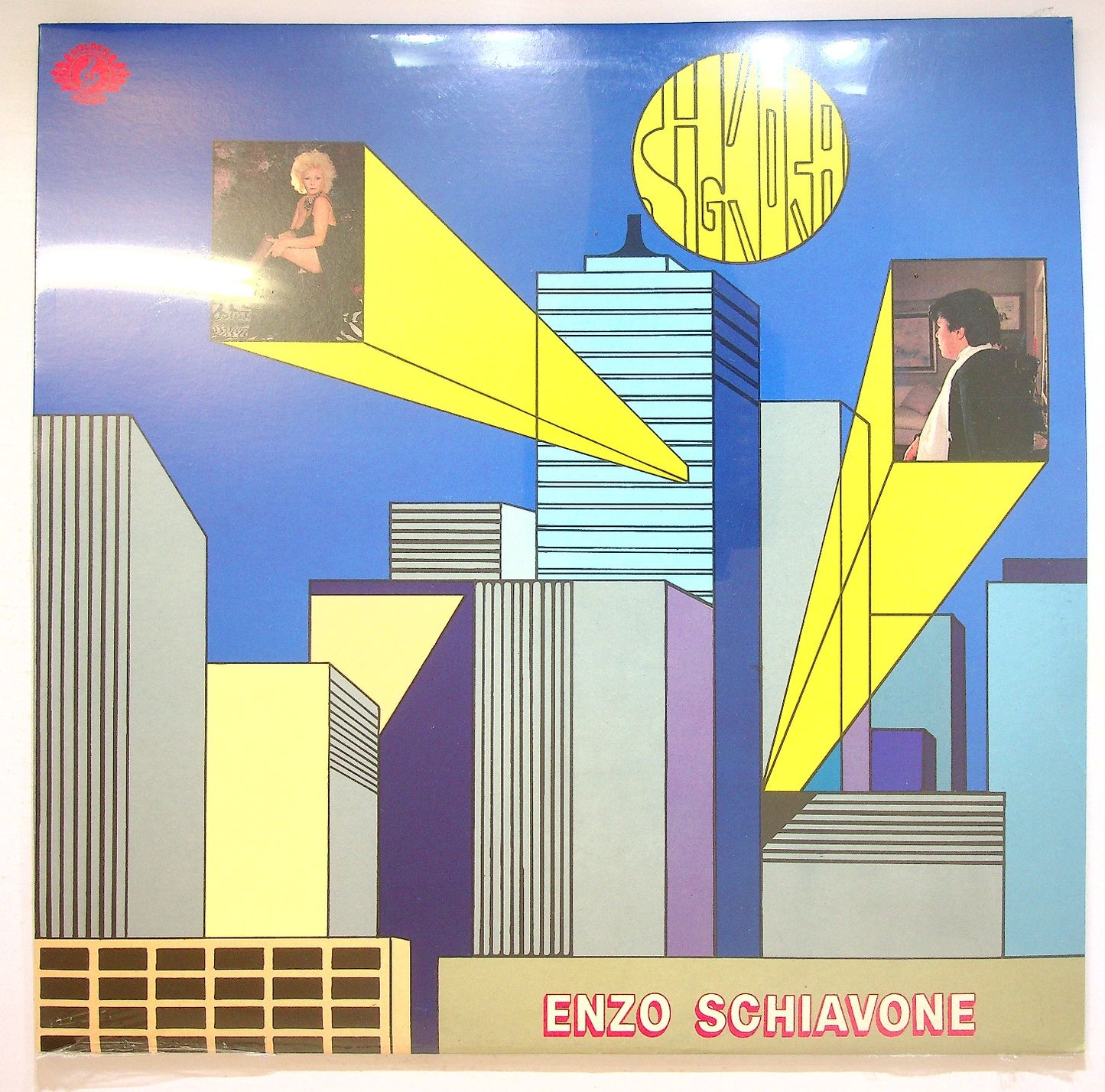 EBOND Enzo Schiavone - Signora Vinile V125087