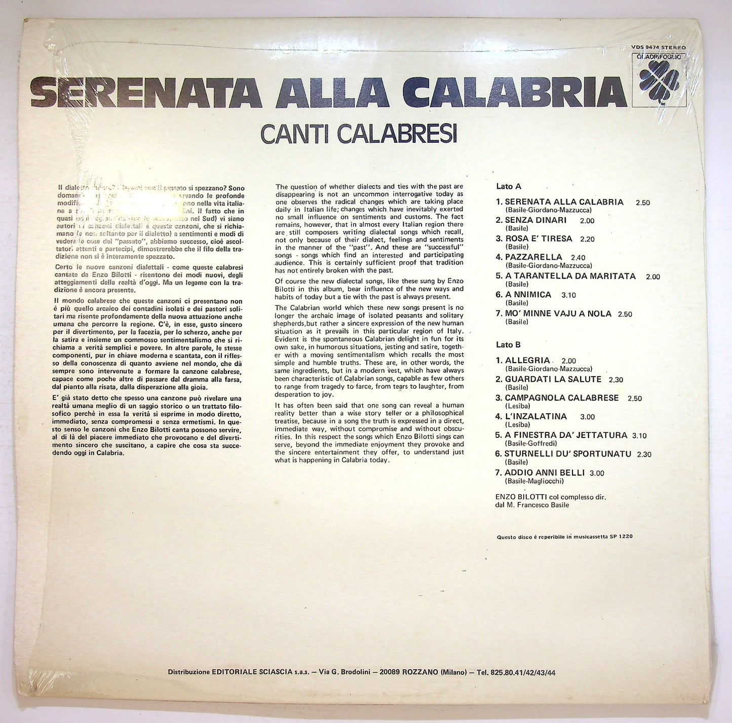 EBOND Enzo Bilotti - Serenata Alla Calabria (Canti Calabresi) Vinile V125138
