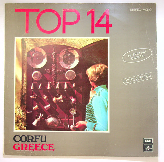 EBOND Various - Corfu Greece Top 14 - 14 Syrtaki Dances Vinile V126063
