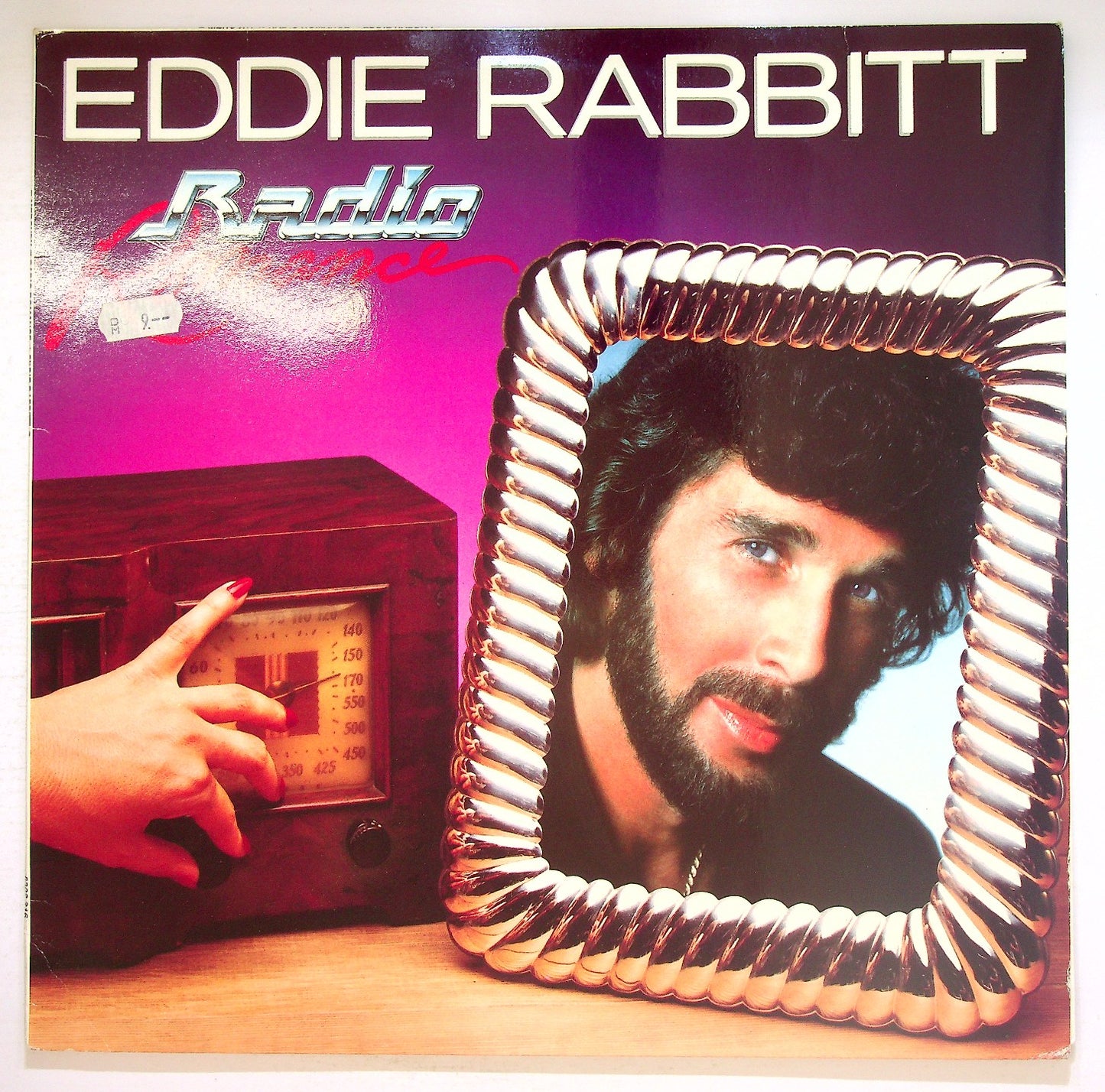 EBOND Eddie Rabbitt - Radio Romance Vinile V126116
