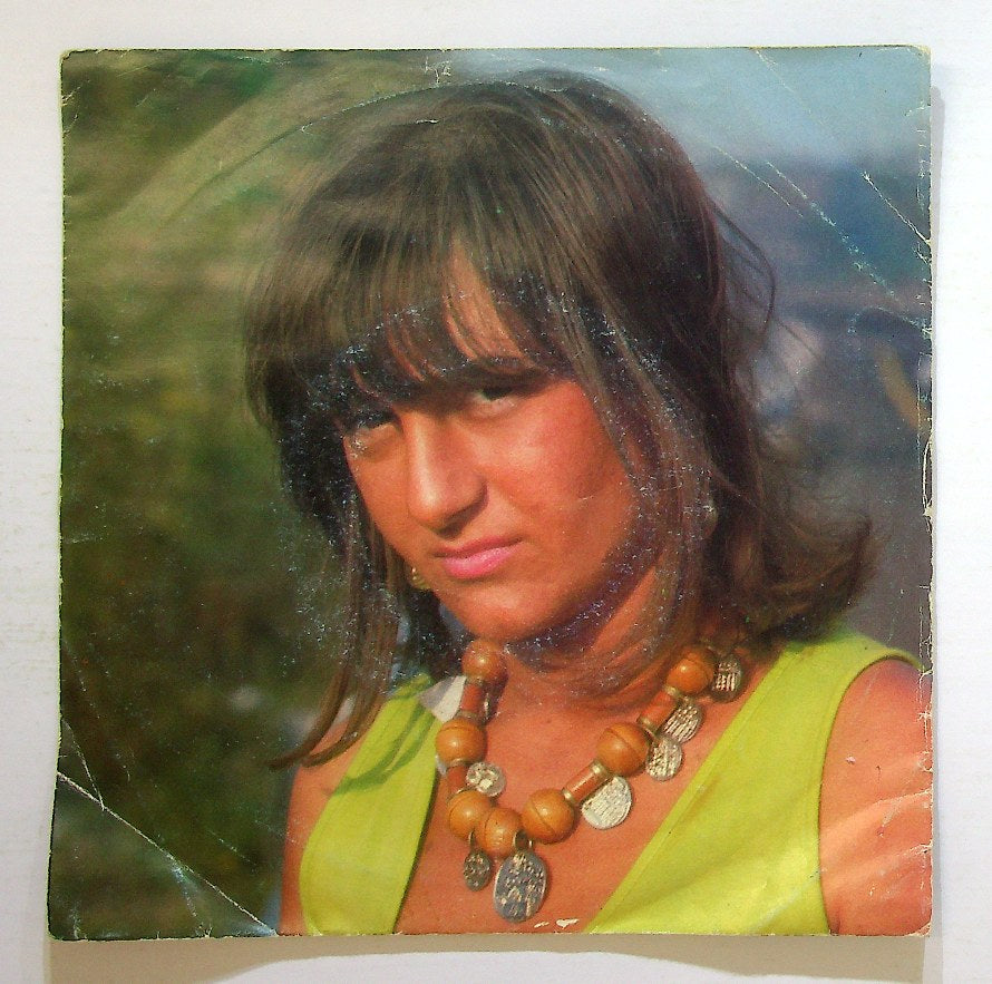 EBOND Cinzia Paglini - Il Chinotto Si / Che So' Pe Te Vinile V128013