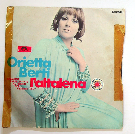 EBOND Orietta Berti - L'Altalena Vinile V128049